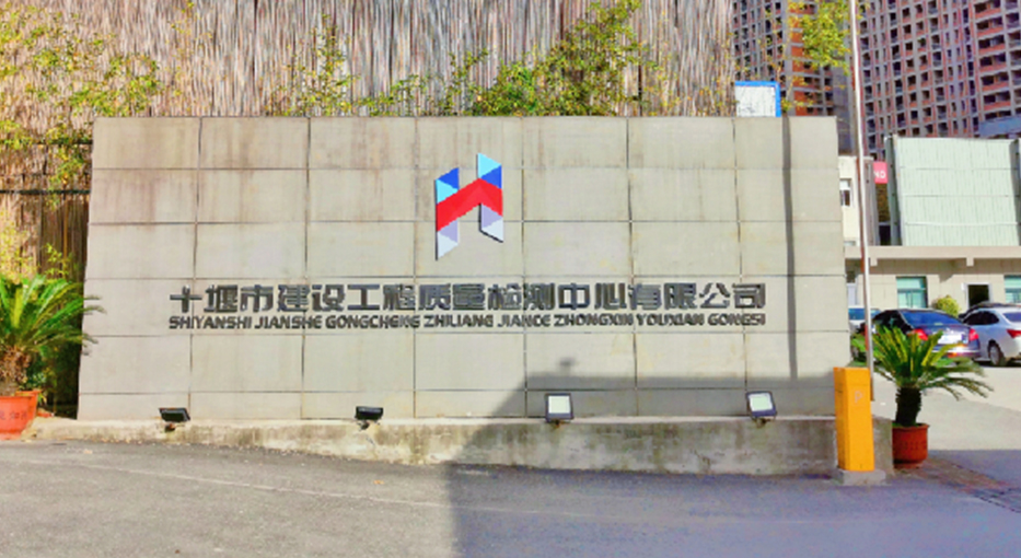 材料不一樣，質(zhì)量就不一樣